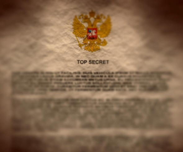 Ce informații conține paragraful secret din decretul lui Putin. Nici autoritățile executive nu au acces la text